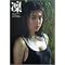 ����ʐ^�Wsince1989