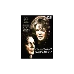 �o�[�W�j�A�E�E���t�Ȃ񂩂��킭�Ȃ� [DVD]