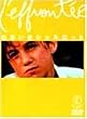�Ȃ܂����V�������b�g [DVD]