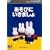 �~�b�t�B�[�Ƃ��Ƃ�����(3) �����тɂ����܂��� [DVD]