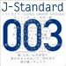 J-Standard 003�u���C�v