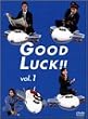 GOOD LUCK!!(1) [DVD]