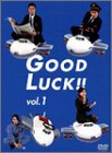 GOOD LUCK!!(1) [DVD]