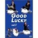 GOOD LUCK!!(1) [DVD]
