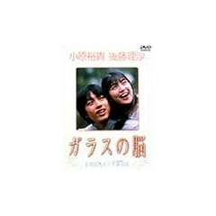 �K���X�̔] [DVD]