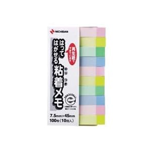 【クリックで詳細表示】ニチバン ポイントメモ F-5KP パステルライン混色 7.5mmX45mm 100枚X10冊入