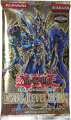 Yu-Gi-Oh! - Dark Revelation 2, Booster (deutsch)