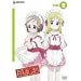 䕂܂��܂� 2 [DVD]