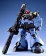 MG 1/100 MS-09R ���b�N�E�h�� (�@����m�K���_��)