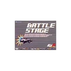 INITIAL D BATTLE STAGE [DVD]