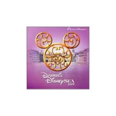 �����f�B�Y�j�[�V�[�h���}�e�B�b�N�E�f�B�Y�j�[�V�[2004(CCCD)