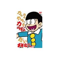 ���������� VOL.7 [DVD]
