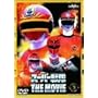 �X�[�p�[��� THE MOVIE VOL.3 [DVD]