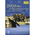 �j���[�C���[�E�R���T�[�g 2006 [DVD]