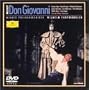 �h��=�W�����@���j*�̌� [DVD]