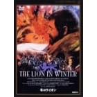 �~�̃��C�I���q�f�W�^���j���[�}�X�^�[�Łr[���{�ꎚ������] [DVD]