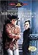 �^�钆�̃J�[�{�[�C [DVD]