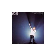 COUNT DOWN LIVE 1999 to 2000 in BUDOKAN [DVD]
