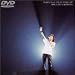 COUNT DOWN LIVE 1999 to 2000 in BUDOKAN [DVD]