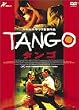 �^���S [DVD]