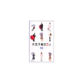 �V�C�\��̗��l(3) [VHS]