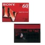 【クリックで詳細表示】SONY 3DVM60R3 デジタルテープ