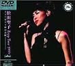 ZEPP TOUR 1999~137��33�b�̊��~ [DVD]