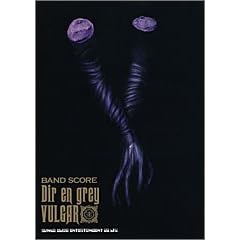 �o���h�X�R�A Dir en grey/VULGAR(���@���K) (Band score)