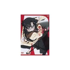 R.O.D-READ OR DIE- ��1�� [DVD]