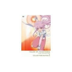 OVA �e�C���Y�E�I�u�E�t�@���^�W�A THE ANIMATION ��1�� �R���N�^�[�Y�E�G�f�B�V�����q�������Łr [DVD]
