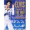 �G�����B�X�E�I���E�X�e�[�W �X�y�V�����E�G�f�B�V���� [DVD]