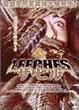�U�E�q�� [DVD]