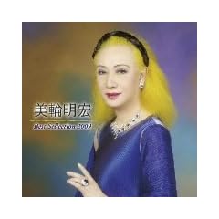 ���֖��G �x�X�g�Z���N�V����