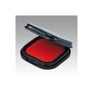 【クリックで詳細表示】速乾シヤチハタ朱肉 コンパクトタイプ【黒】 MQC-40-1