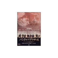 �o���h�E�I�u�E�u���U�[�X Vol.1 [DVD]