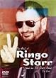 �U�E�x�X�g�E�\�[�E�t�@�[ [DVD]