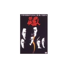 �K�E�d�u�l VOL.5 [DVD]