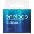 SANYO eneloop �d�r�X�y�[�T�[ (�P1�^�C�v2�R����) NCS-TG1-2BP