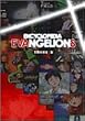 ENCYCLOPEDIA EVANGELIONS�\�G���T�C�N���y�f�B�A�E�G���@���Q���I��2