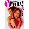 Yawara! (5) (���w�ٕ���)