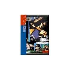 �i���̂������ႢHISTORY OF JAGATARA II [DVD]