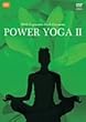 TIPNESS presents Work Out series POWER YOGA 2 [DVD]