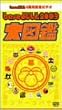 base�悵����2003 ��}�� [VHS]