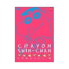 �N���������񂿂��X�y�V���� 10 [DVD]