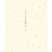 �ӂ�ӂ�f�ޏW(CDROM�t)