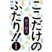 �X�e�L�}���K