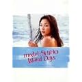 model�GSHIHO Island Days [DVD]