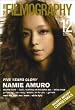 FILMOGRAPHY 2001-2005 [DVD]