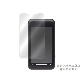 OverLay Brilliant for T-01A ������t���ی�V�[�g OBT01A