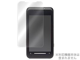 OverLay Brilliant for T-01A ������t���ی�V�[�g OBT01A �~���r�b�N�X (2���̊��z) 980